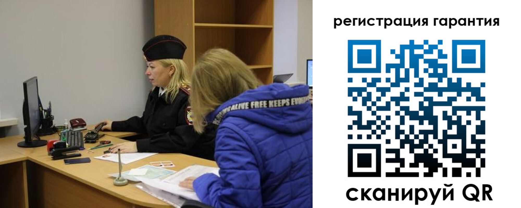 пропишу в квартире в Буйнакске
